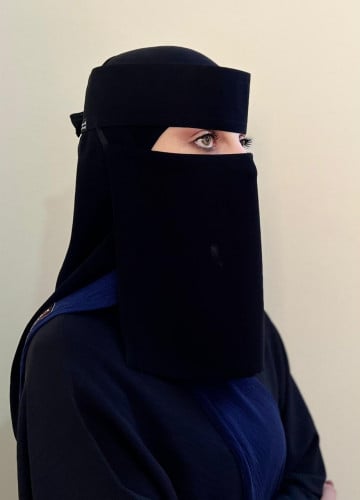 نقاب مطاط طويل 9 انش