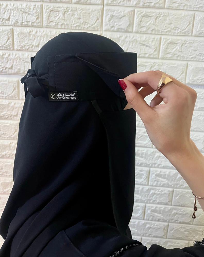 نقاب كويتي مطاط مائل طويل 9 إنش أسود – مريح وأنيق