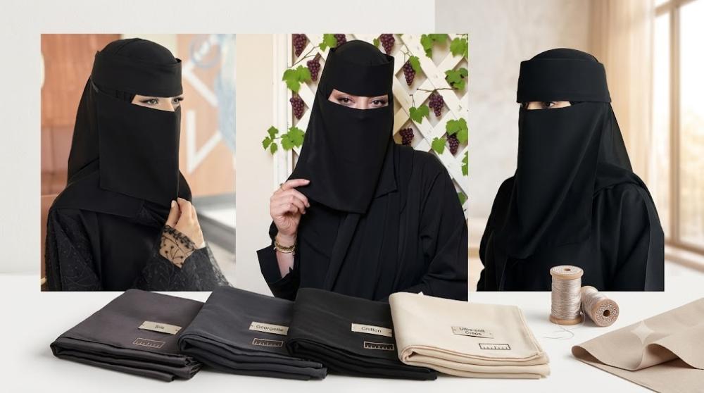 أنواع النقاب في السعودية: دليل المقاسات والخامات واختيار الأنسب