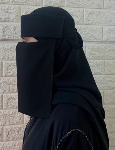 نقاب كويتي مطاط قصير 9 انش