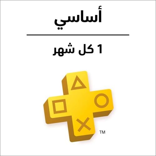بلس سوني 4 المده شهر