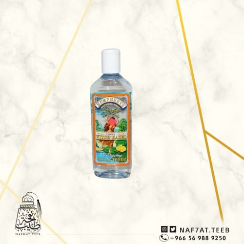 تونر طبيعي مزيل المكياج وملطف الوجه ونعومة الجلد حمضيات 237ملل SKIN SOFTENING TONER