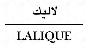 lalique
