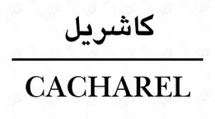 cacharel