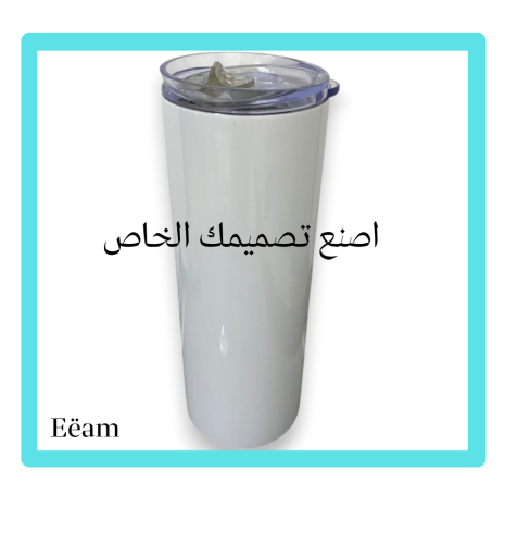 الطباعة على حافظة الحرارة والبرودة