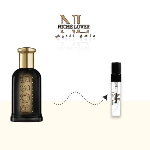 عينة عطر هوغو بوس بوتلد الكسير بارفيوم انتنس