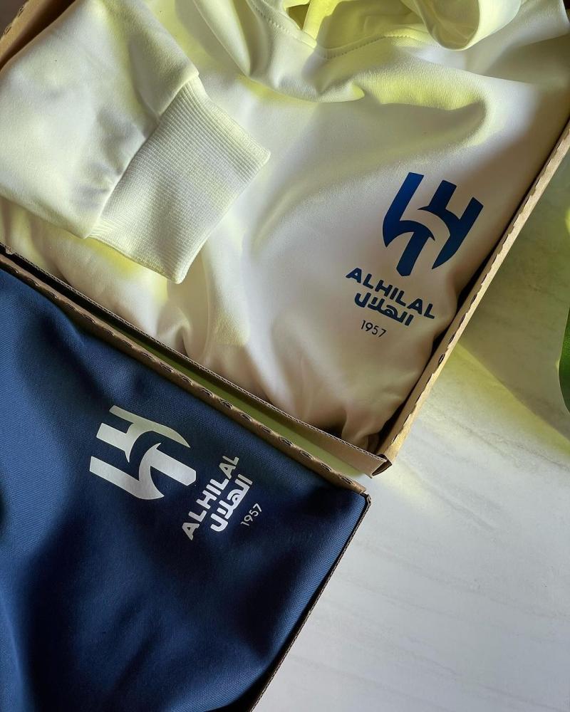 هودي الأندية - ليحتضنك دائمًا