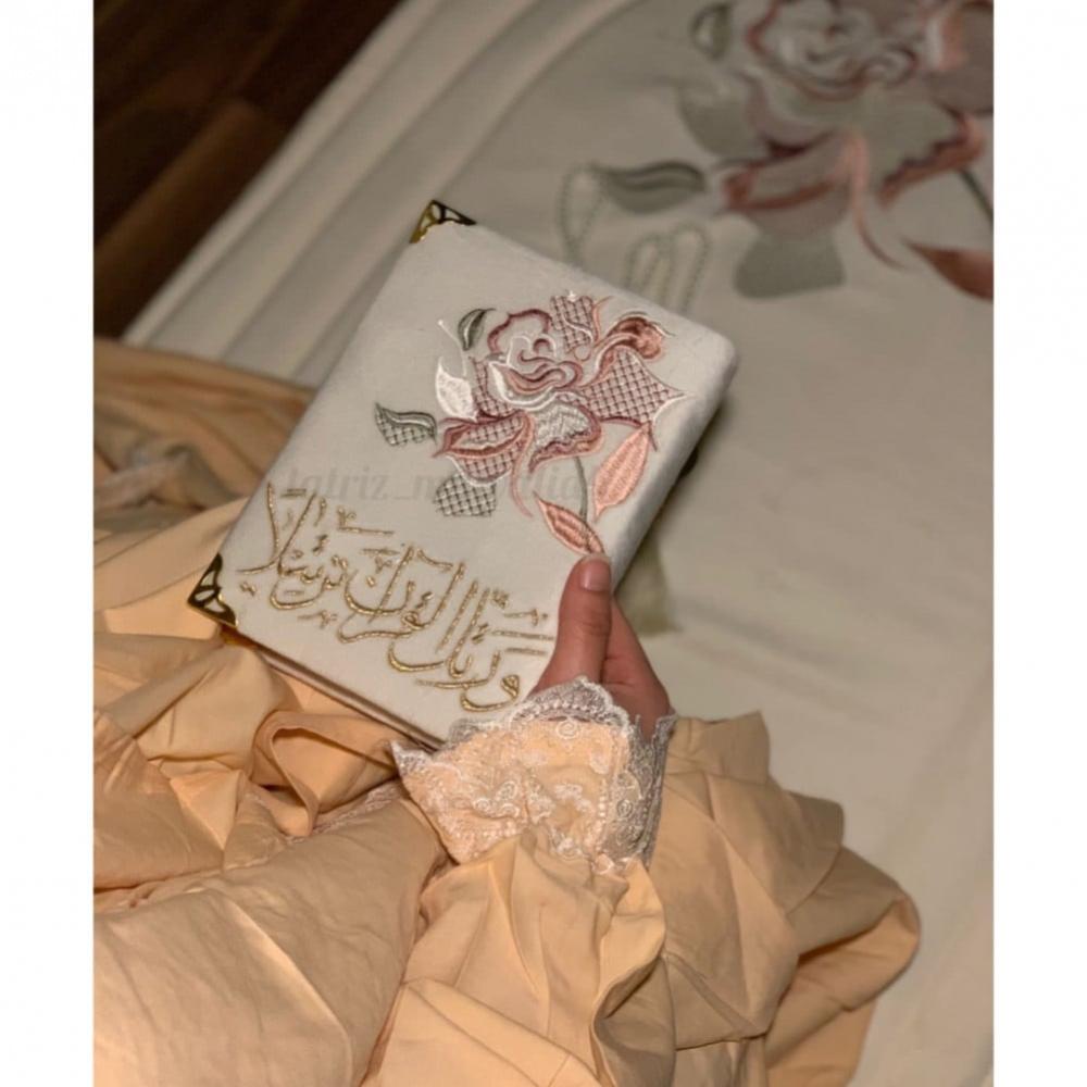 طقم صلاة مع مصحف بالاسم