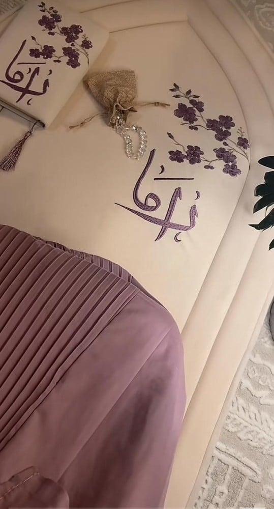 طقم صلاة مع سجادة بالاسم