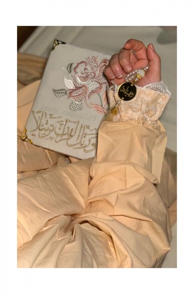 طقم صلاة مع مصحف بالاسم