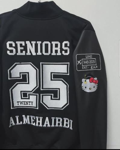 جاكيت تخرج 2025 فخم جدا