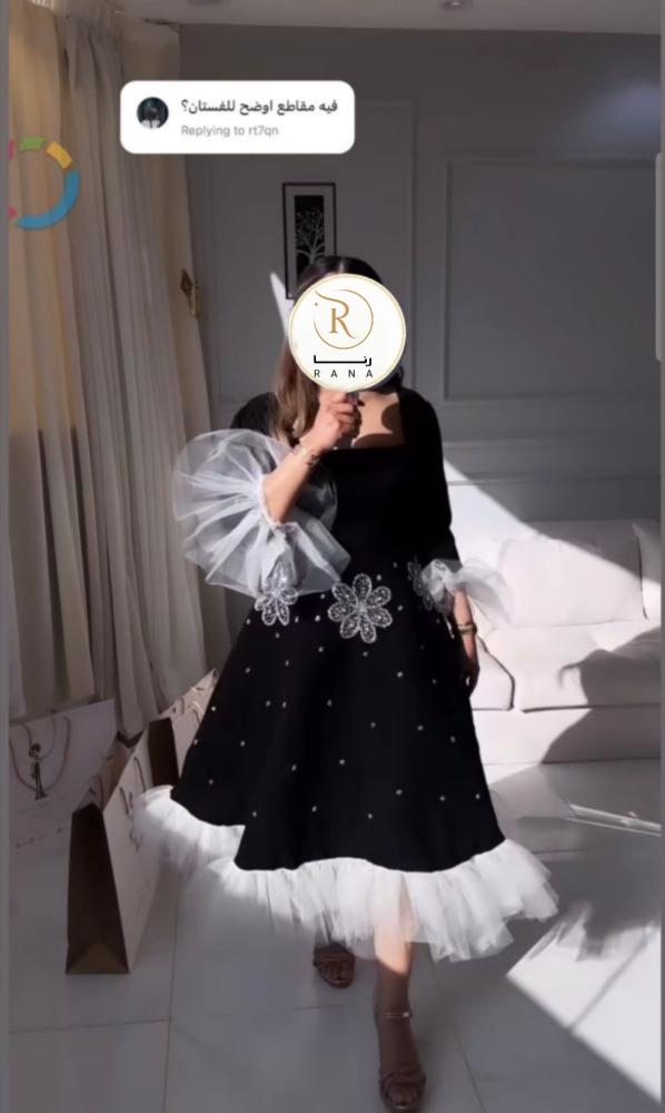 فستان السن المحير -فستان العيد