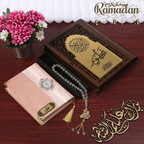 مصحف قران بتطريز اسم