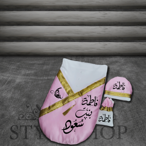 مدس بناتي بالاسم