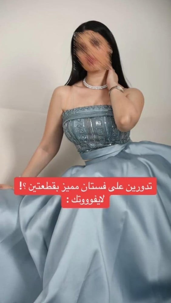 فستان قطعتين