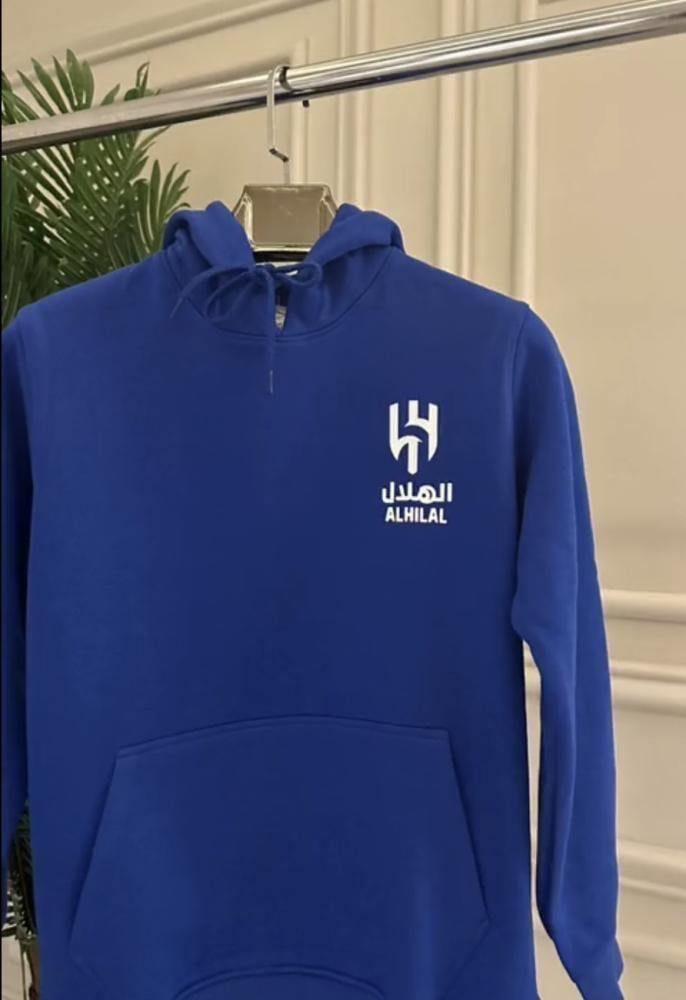 بلوفر الهلال جديد