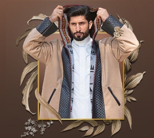 فروات شتويه