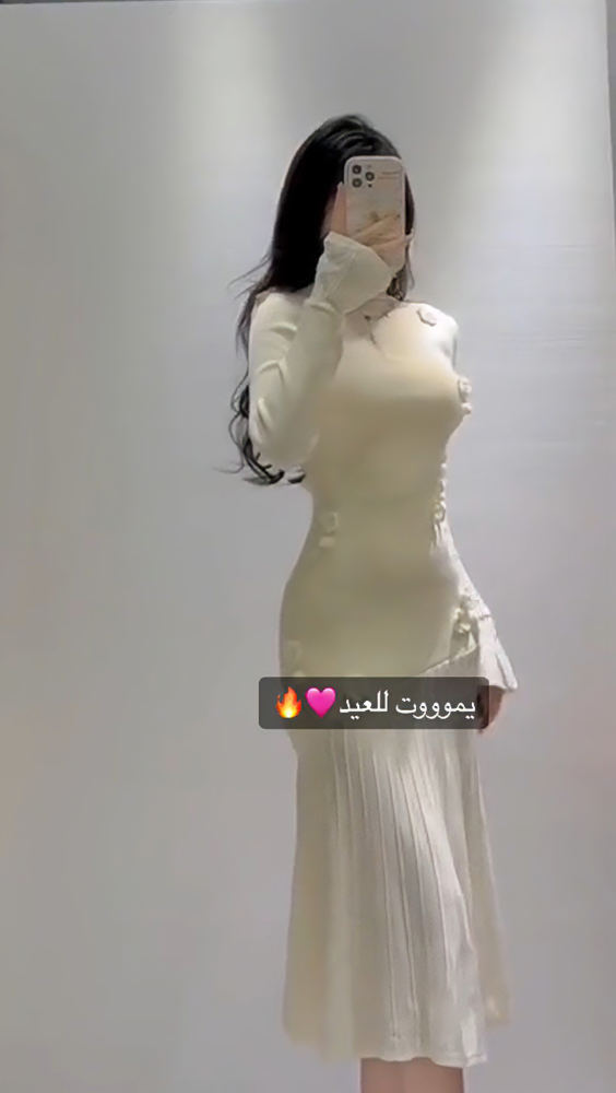 فستان سهره سكري