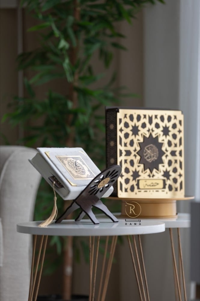 بوكس رمضاني بالاسم أنيق