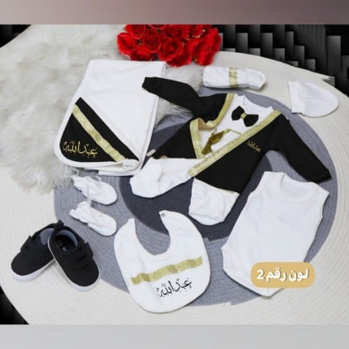 طقم اطفال بالاسم متعدد الألوان