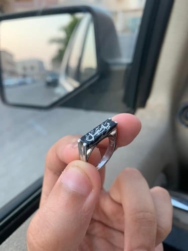 خاتم ملكي بالاسم