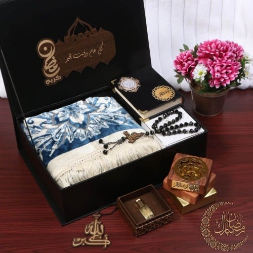 هدايا رمضان - هديه رجاليه فاخره