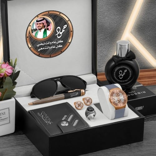 طقم رجالي مع نظرة وصوره
