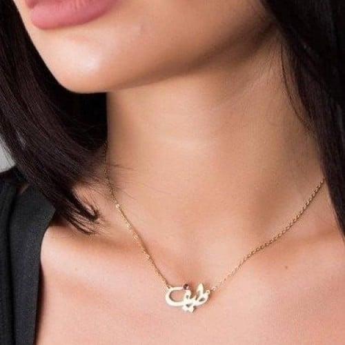 سلسال مطلي بالاسم