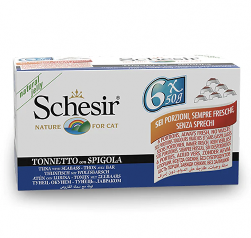 Schesir best sale cat food