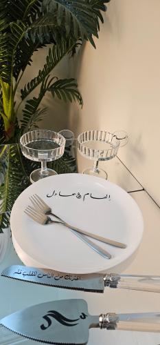 طقم ملكة