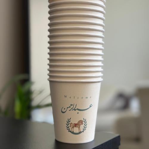 كوب ورقي 7oz للكابتشينو