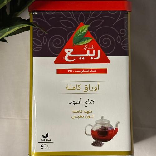 شاي ربيع علبه حديد 300 ج