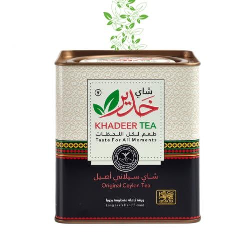 شاي خدير علب حديد 250 ج