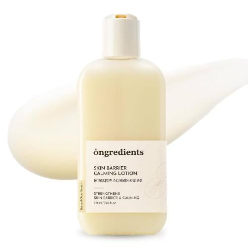ongredients - Skin Barrier Calming Lotion لوشن مهد...