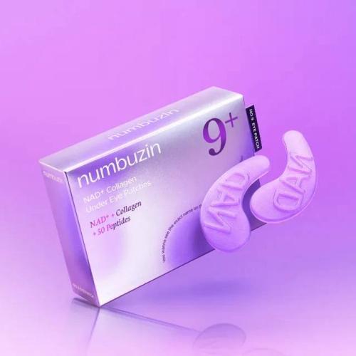 Numbuzin No 9 NAD Collagen Under Eye Patches