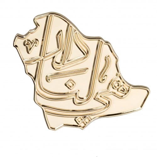 بروش "هي لنا دار"