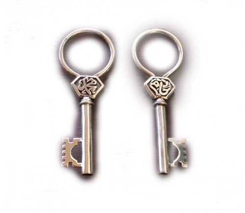 مدالية مفتاح (محمد ) (حاتم )