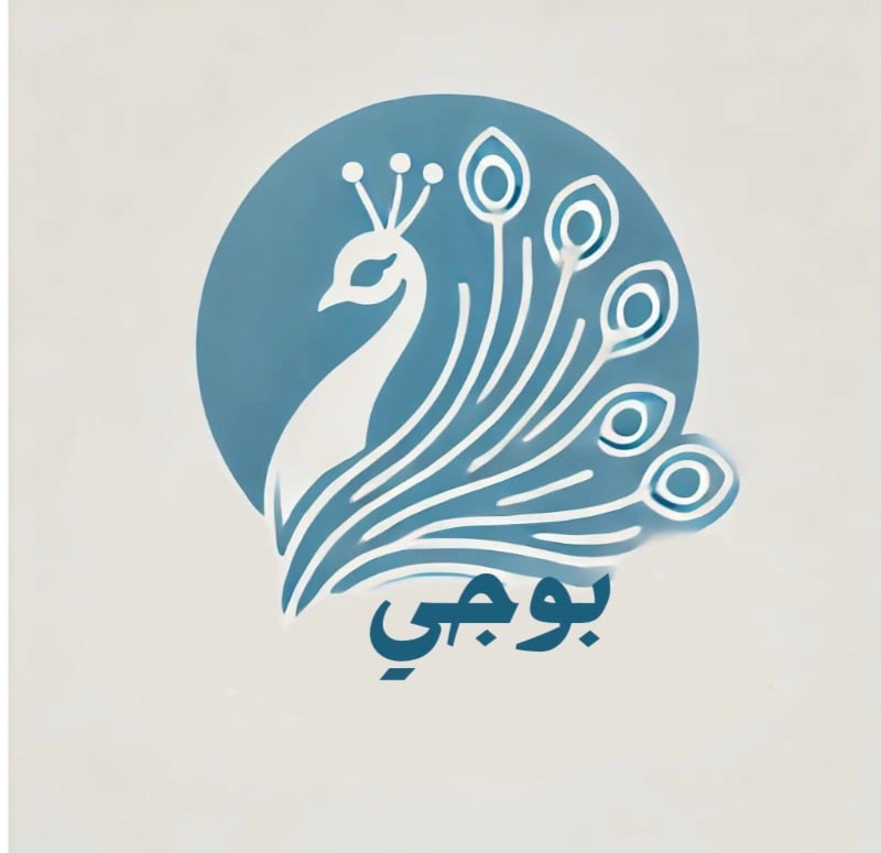 store avatar