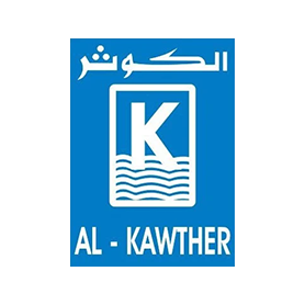 الكوثر