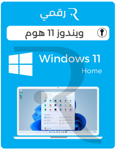 ويندوز 11 هوم OEM