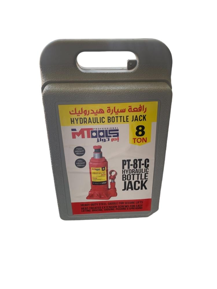 عفريتة زيت 8 طن