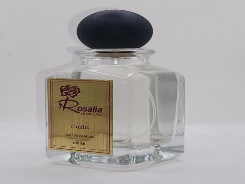 عطر ملفت