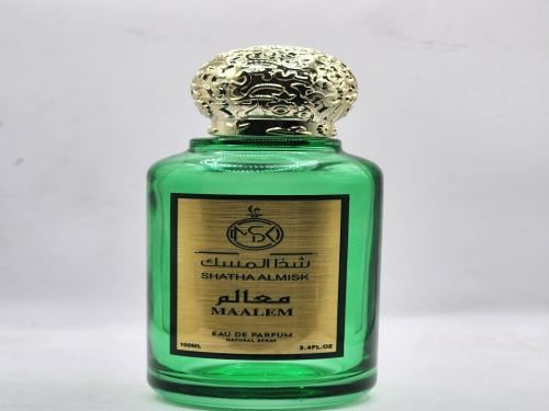 عطر معالم