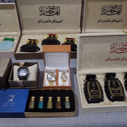 باقة شذا المسك