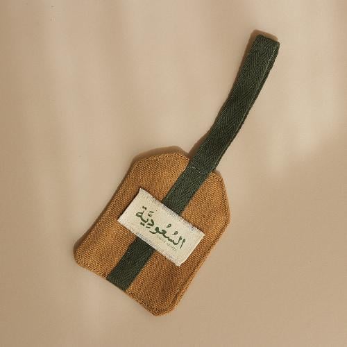 تعليقة (السعودية) لحقيبة السفر