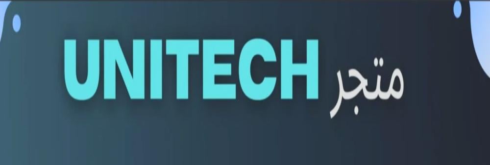 أرخص أسعار الاشتراكات الرقمية