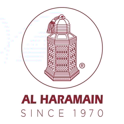 الحرمين al haramain