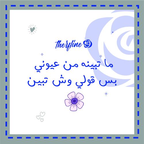 بطاقات الاهداء