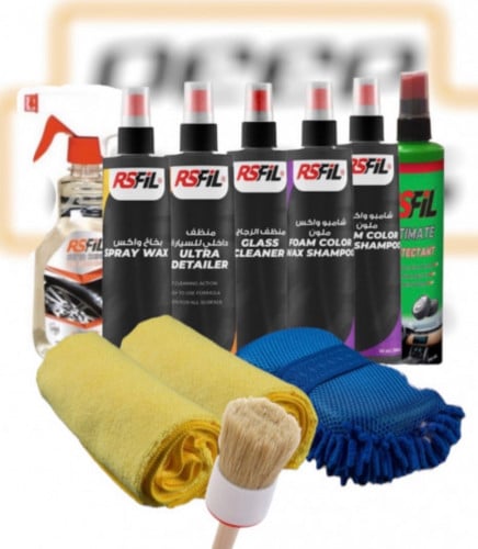 بكج غسيل متكامل من 11منتج