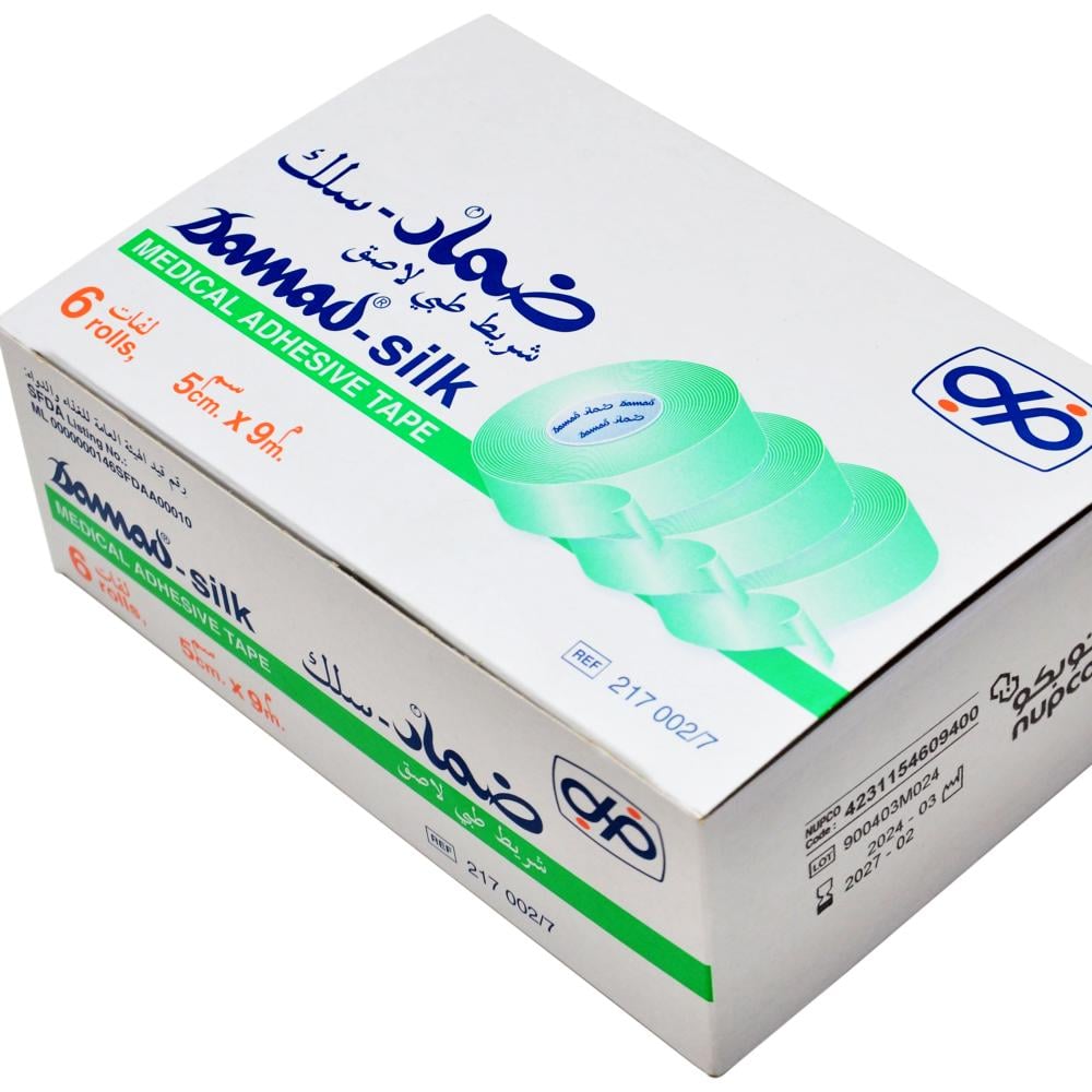 شريط لاصق طبي ، 5سم × 9 م